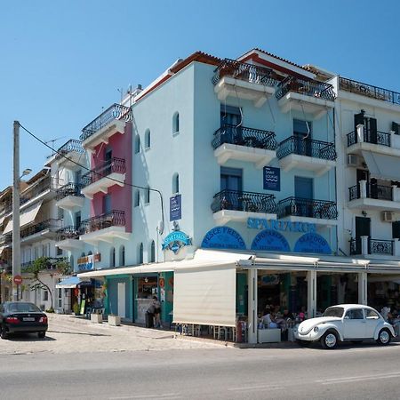Saint Loukas Studios Zakynthos Town Ngoại thất bức ảnh